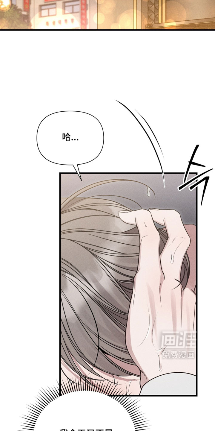 第28话1