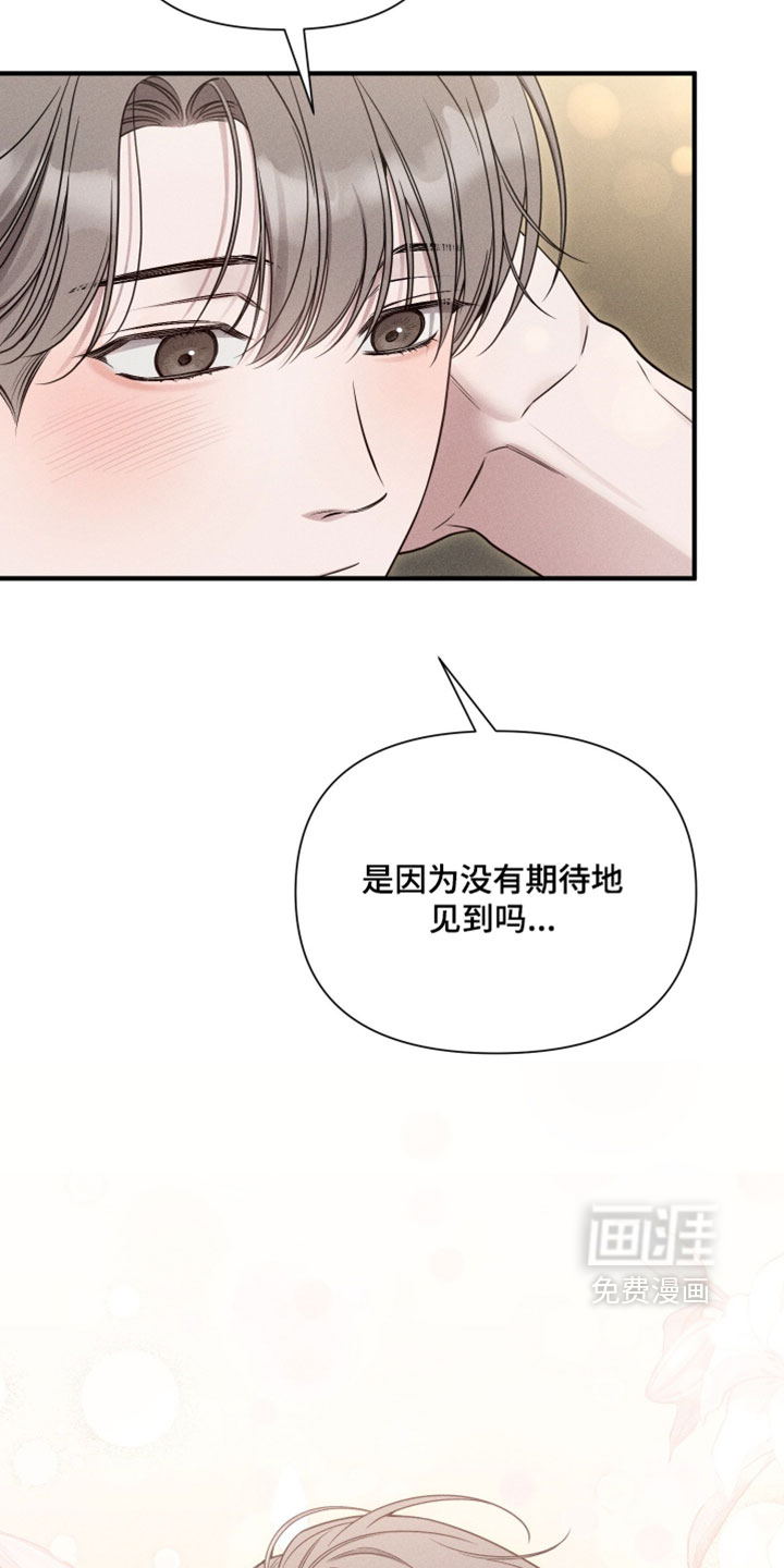 第28话14