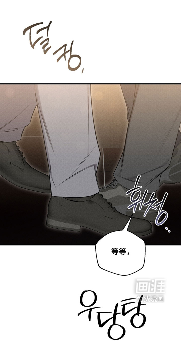 第28话22