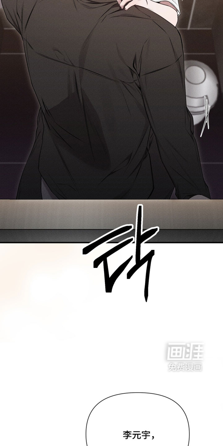 第28话24