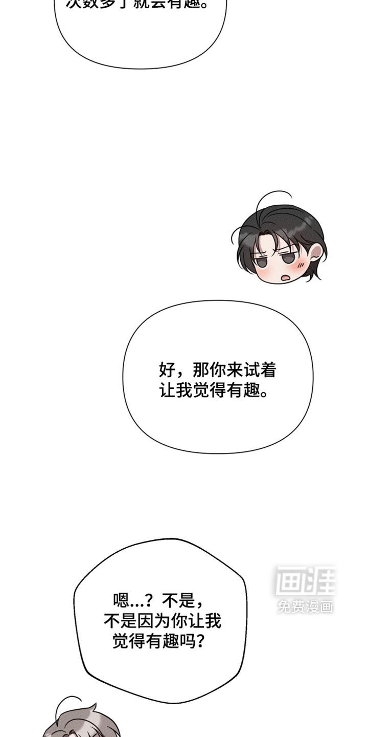 第27话1