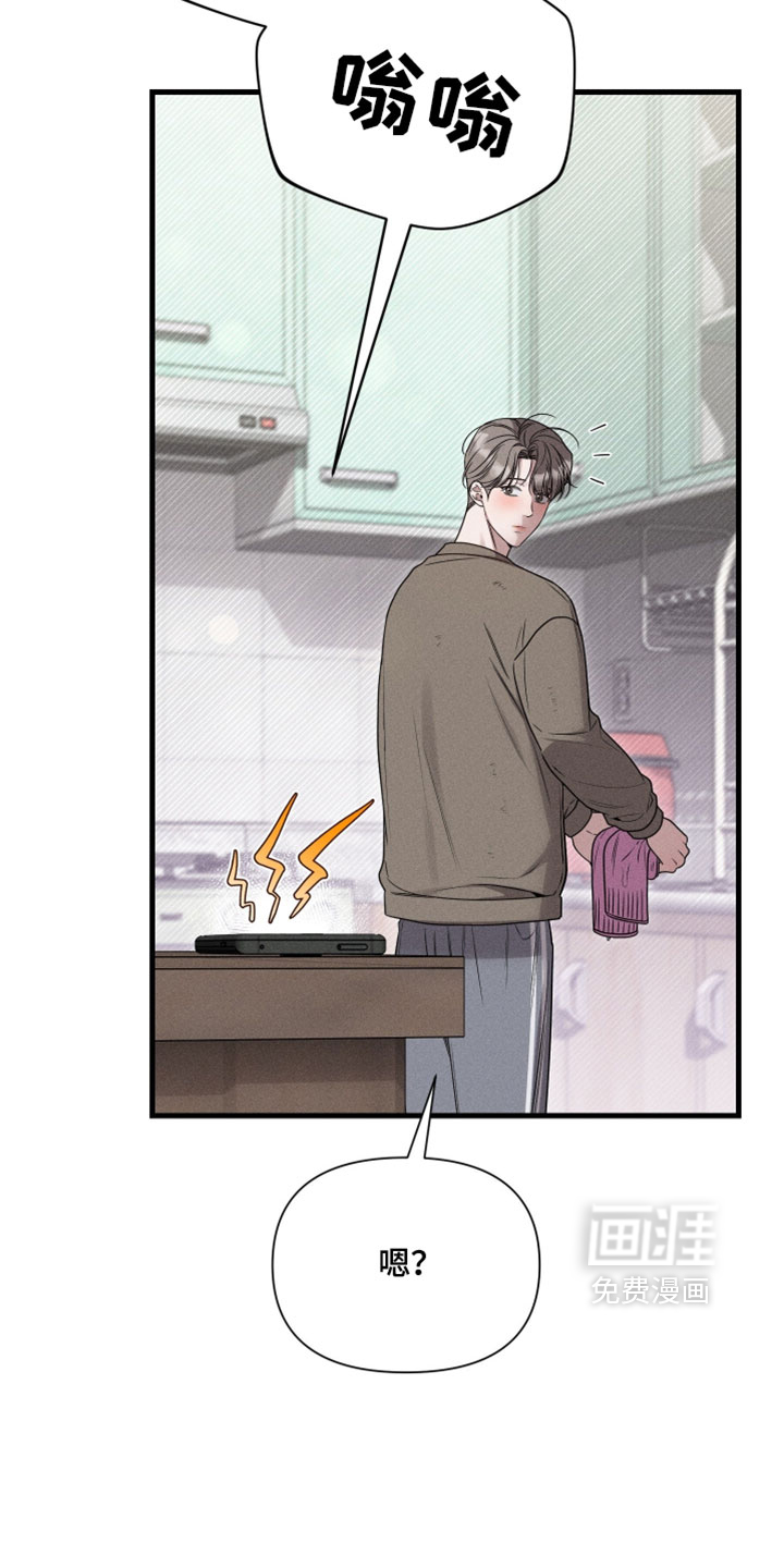 第27话24