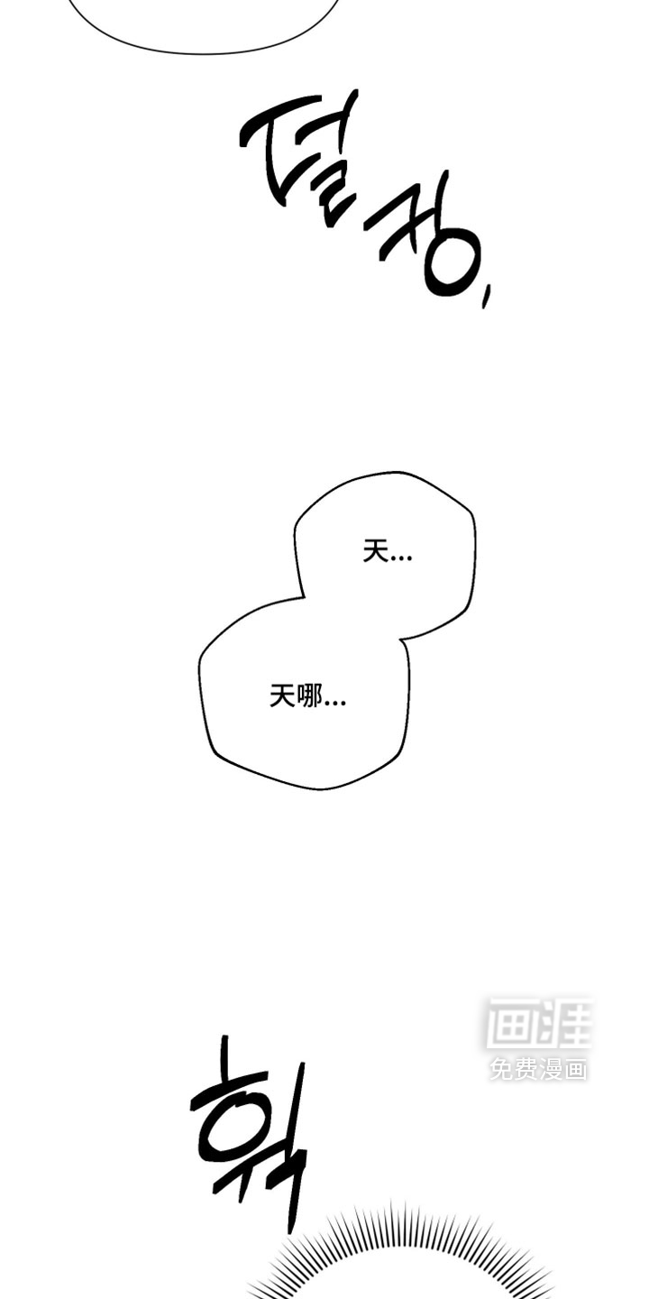 第27话30
