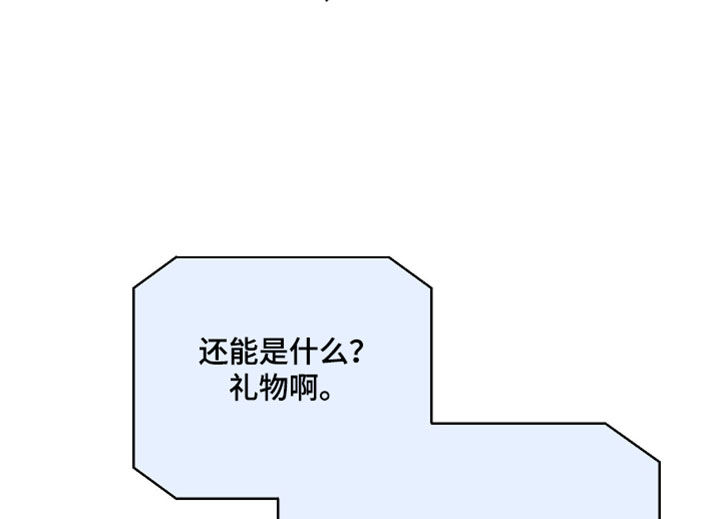 第27话34