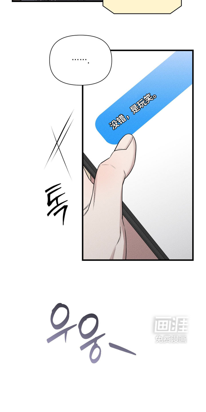 第27话47