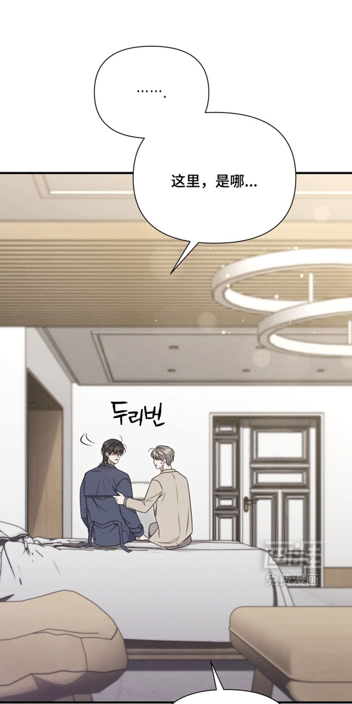 第32话0