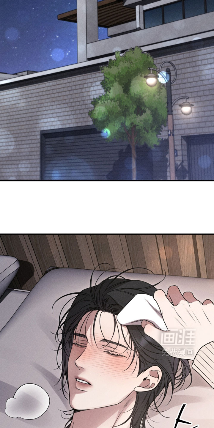 第32话21