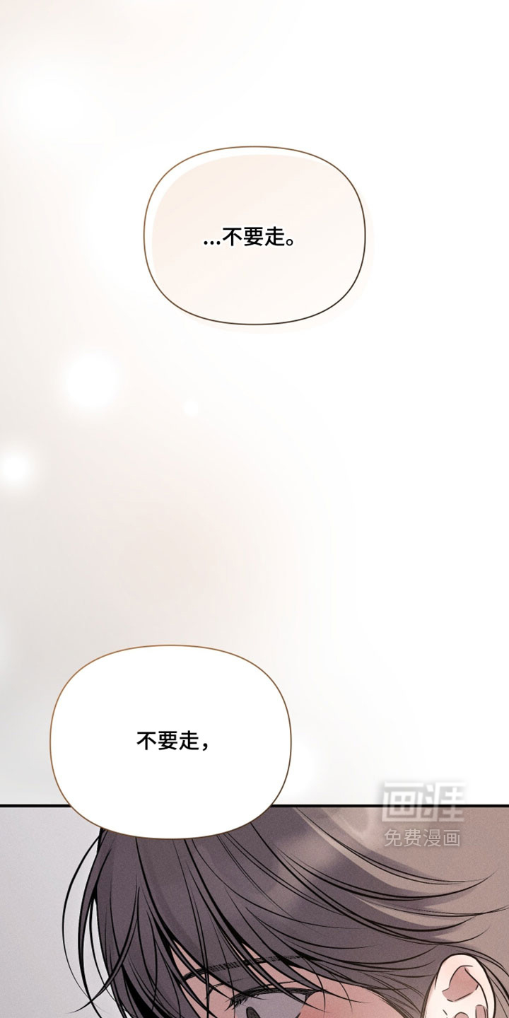 第32话27