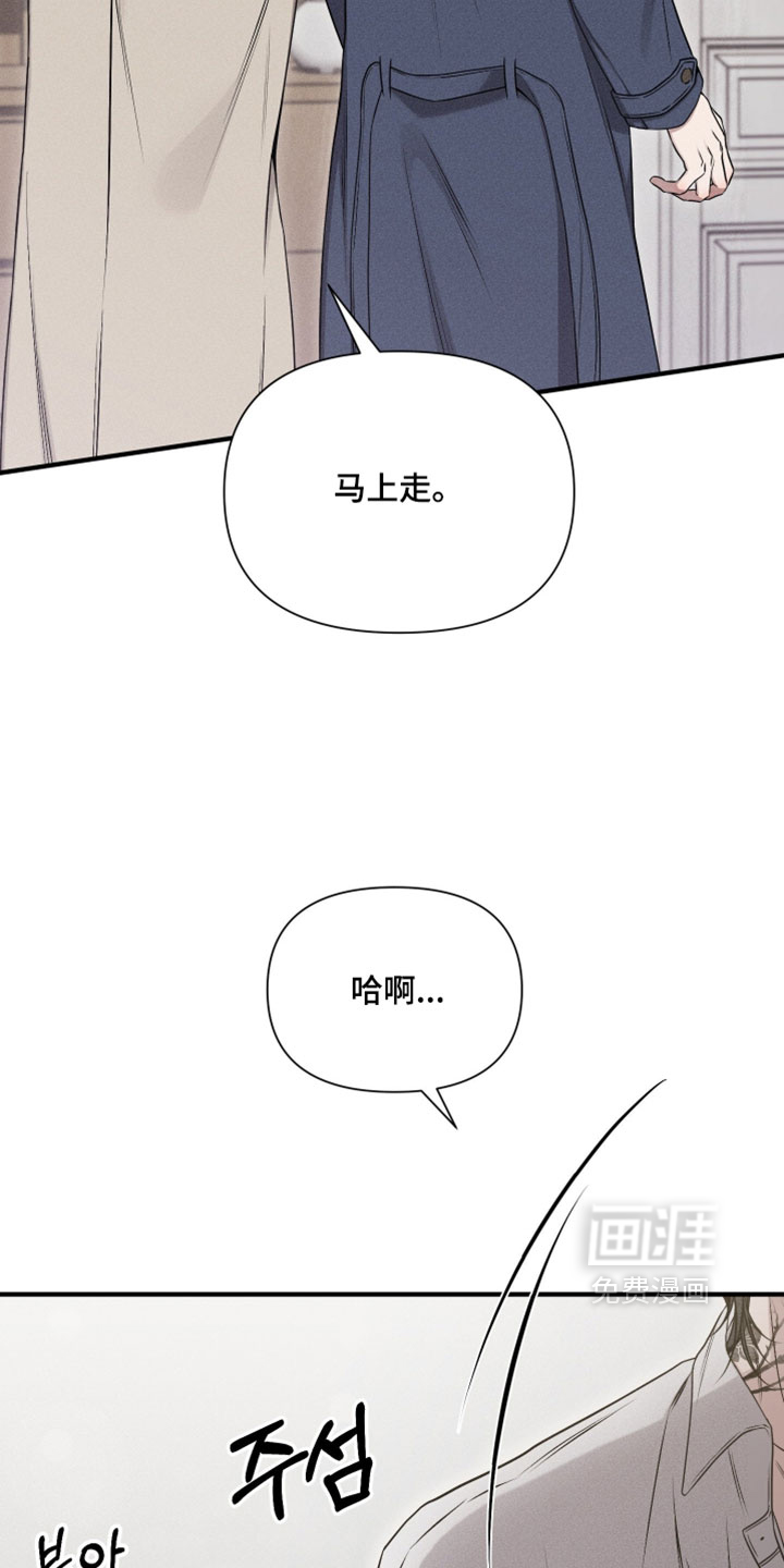 第32话5