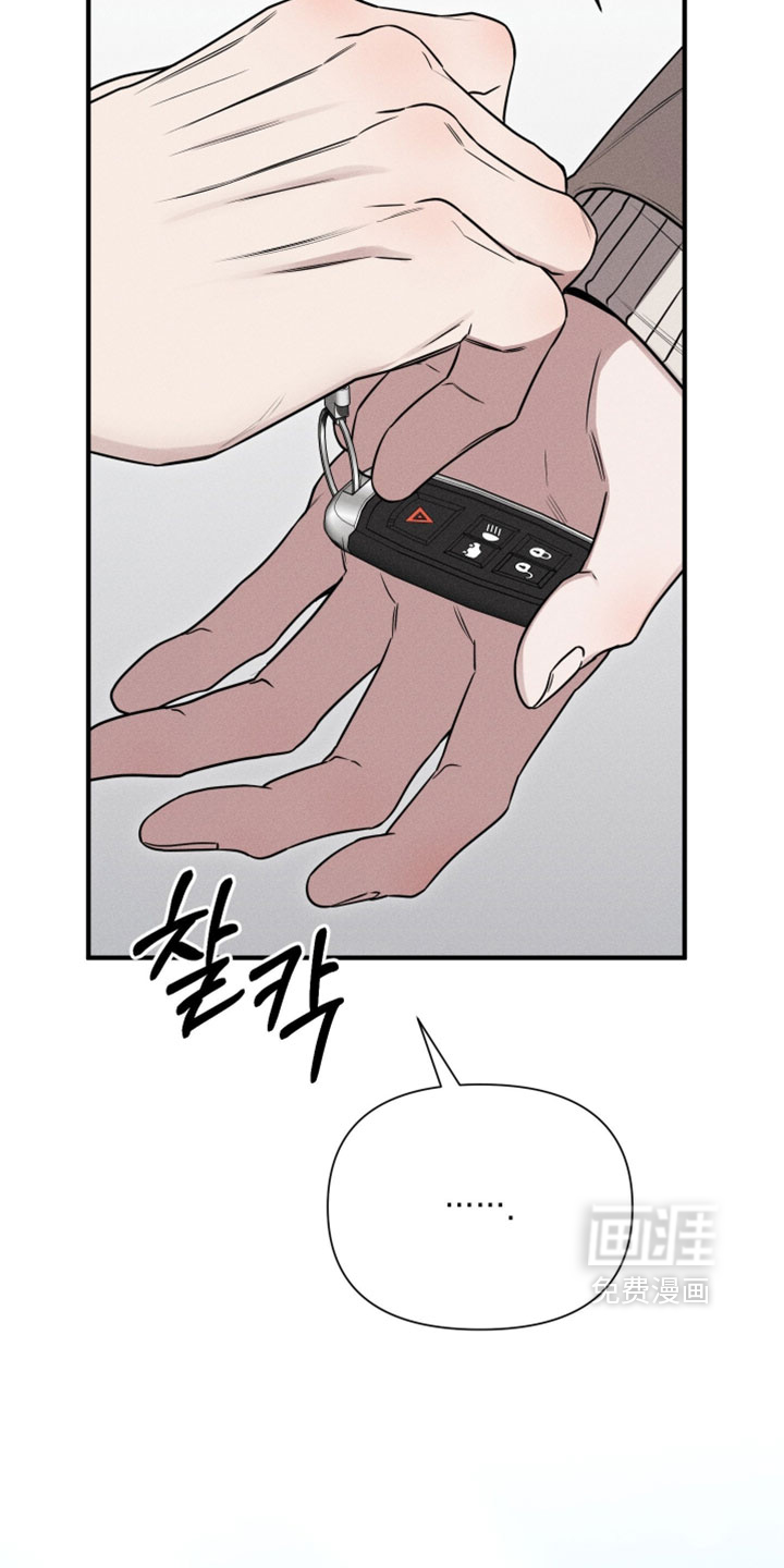第31话12