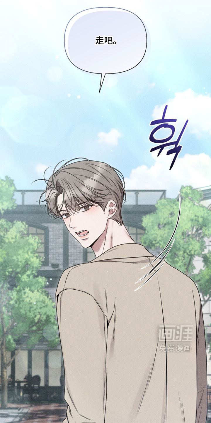 第31话13