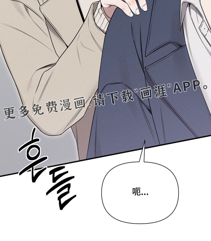 第31话20
