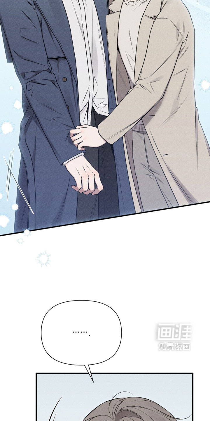 第31话6