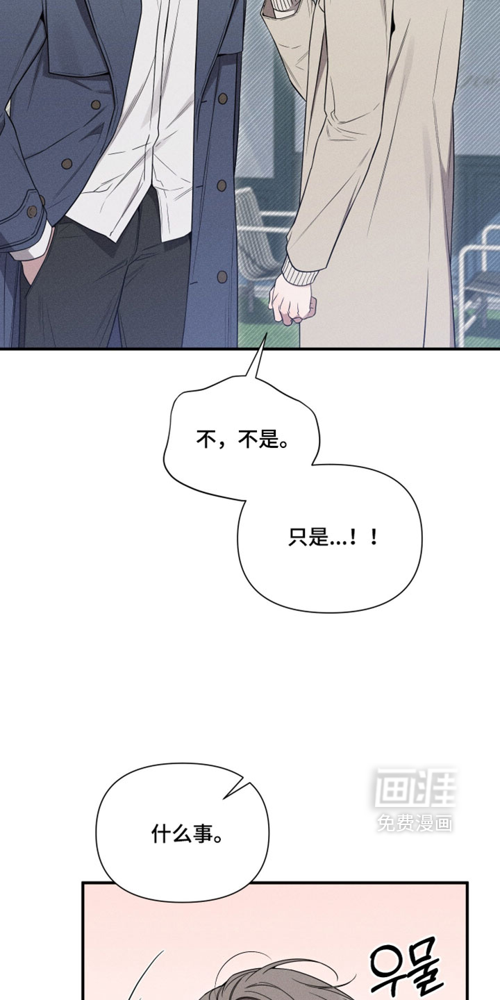 第30话16
