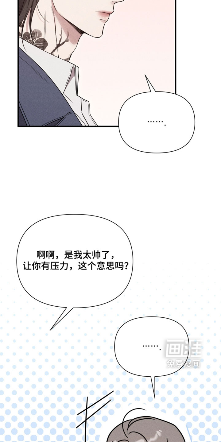 第30话22