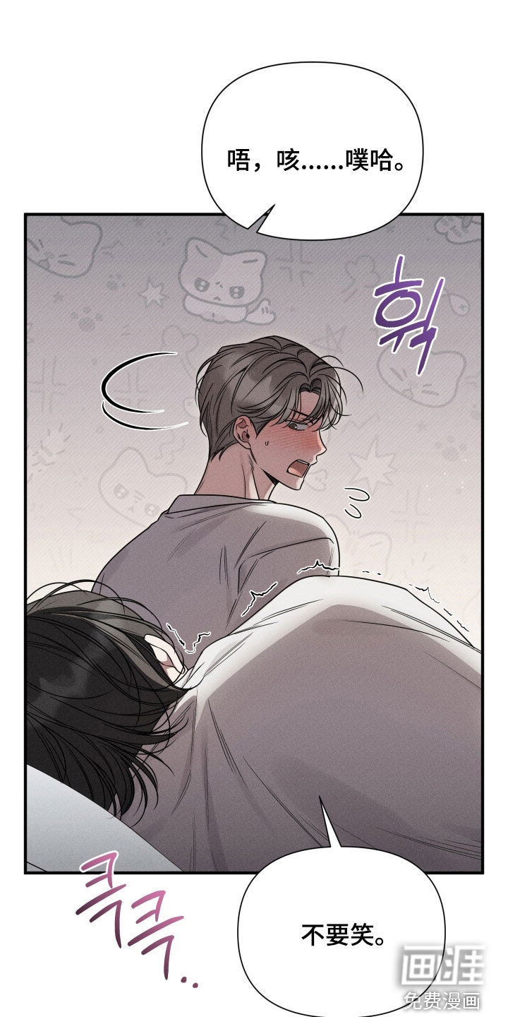 第36话0