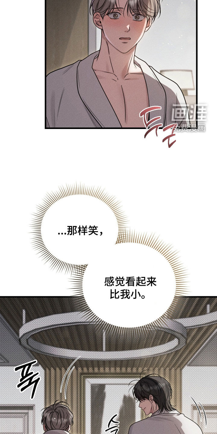 第36话18