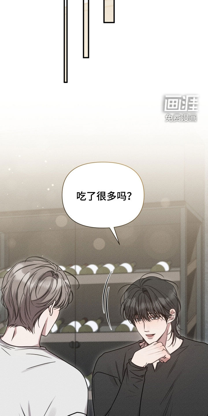 第36话29