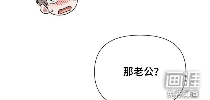 第36话34