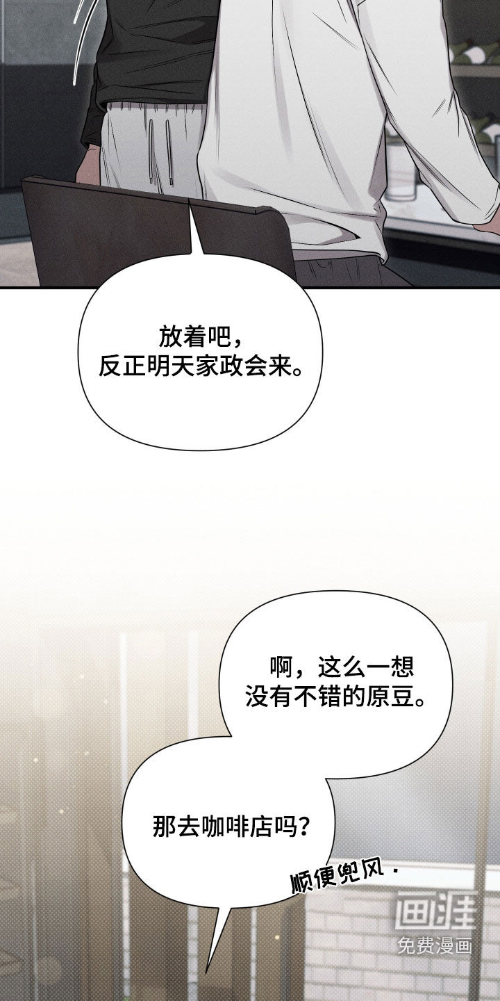 第36话37