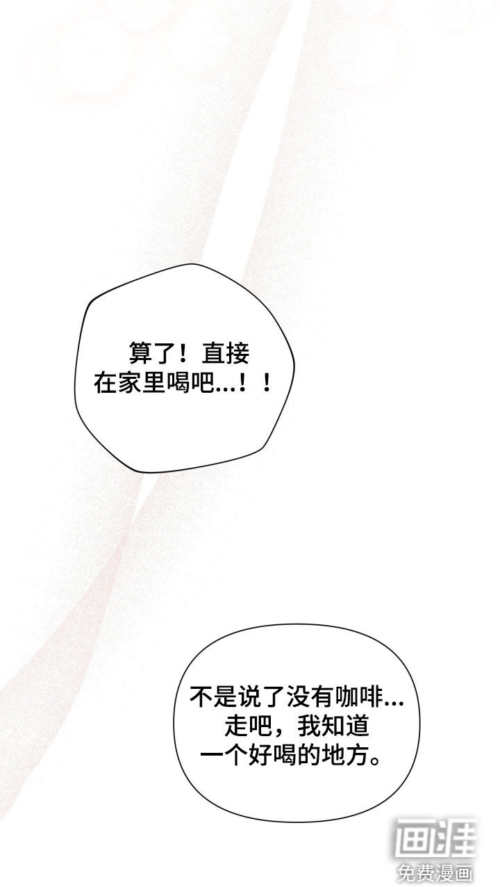 第36话45