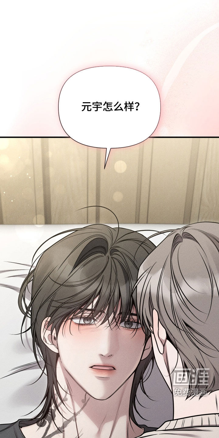 第35话0