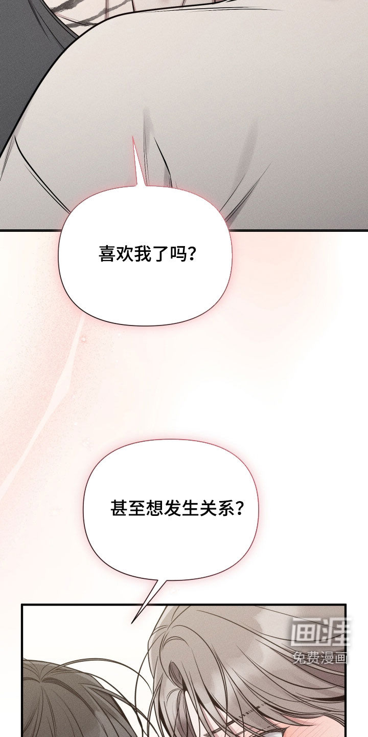 第35话1