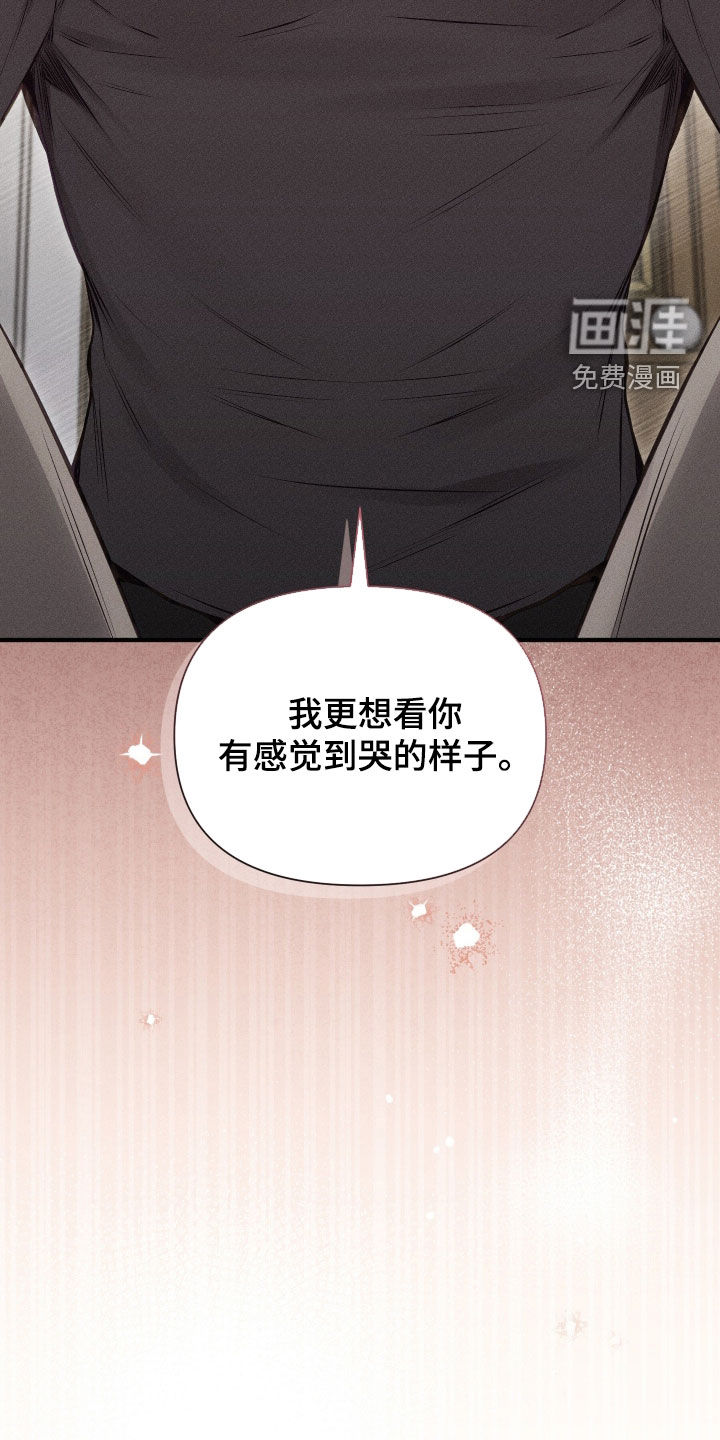 第35话17