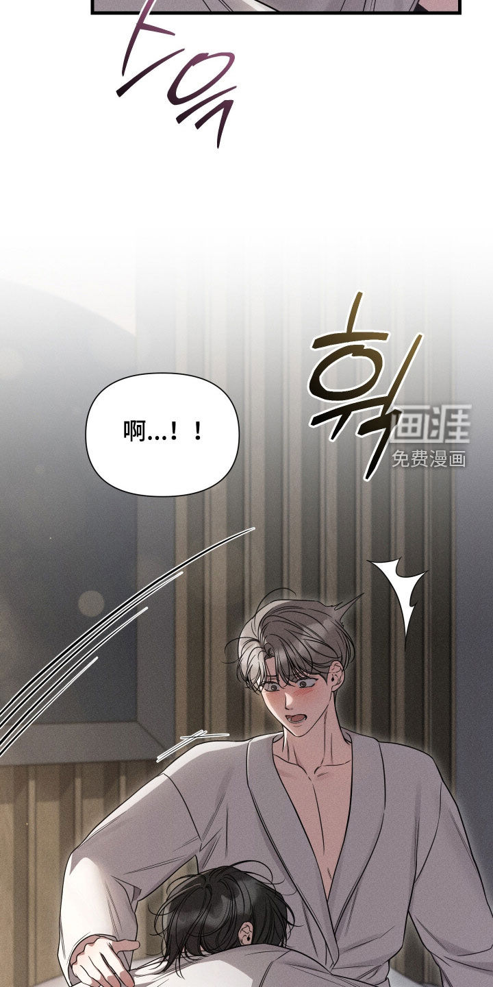 第35话23