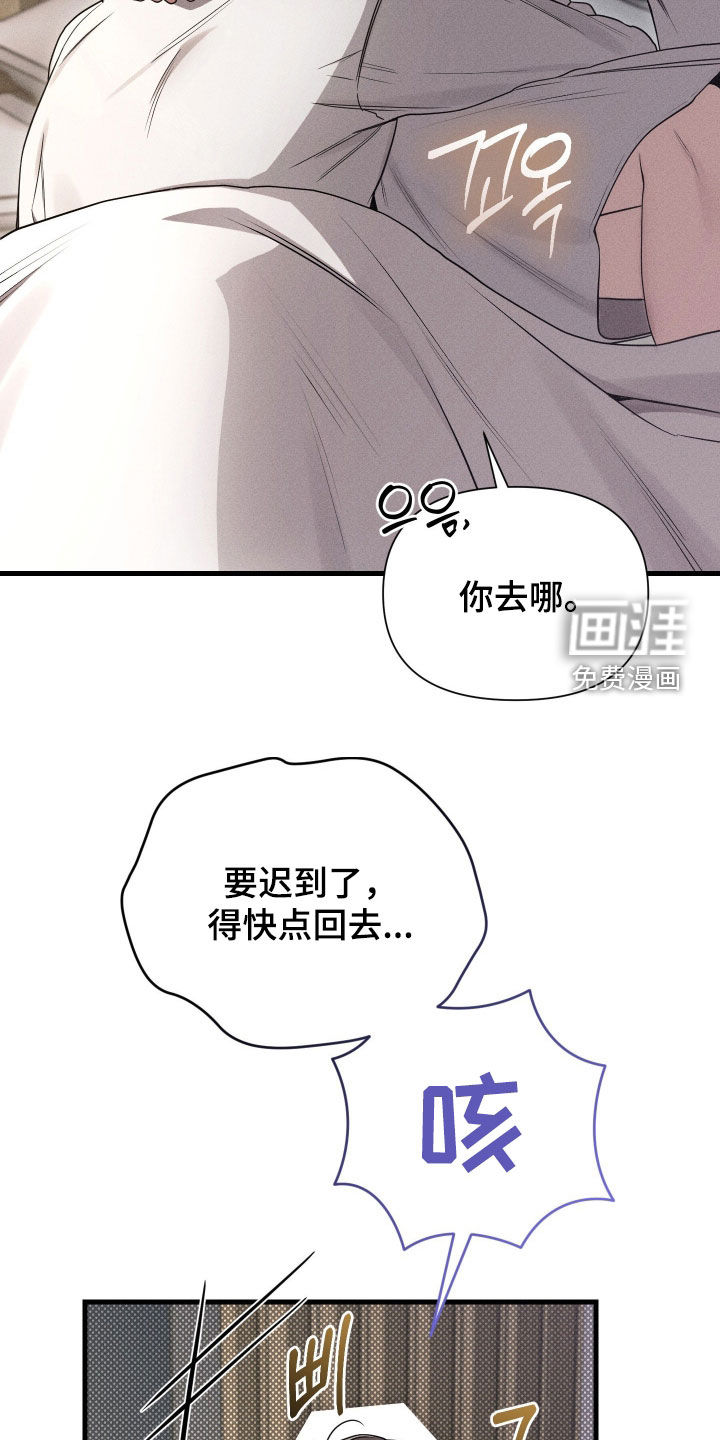 第35话24
