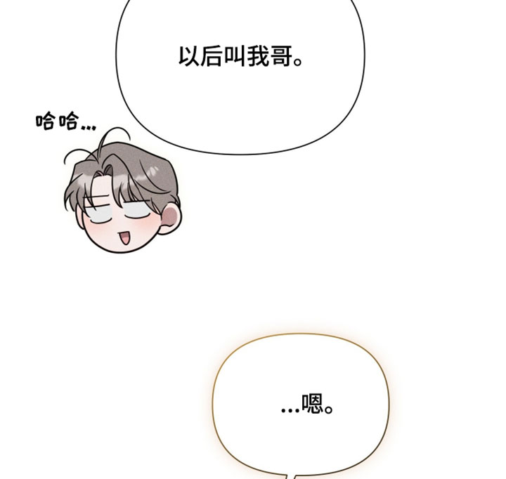 第34话17