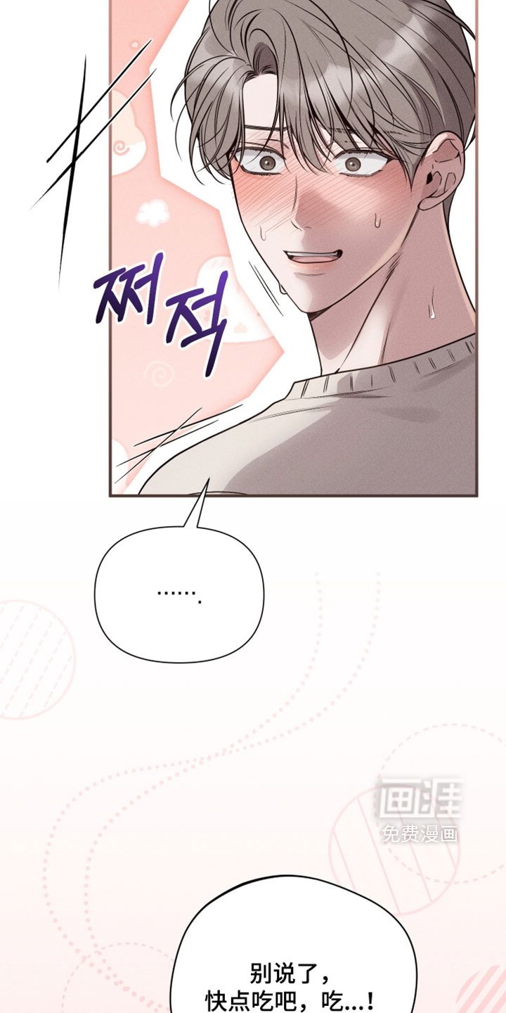 第34话21