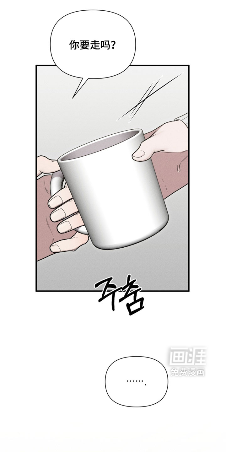 第34话25