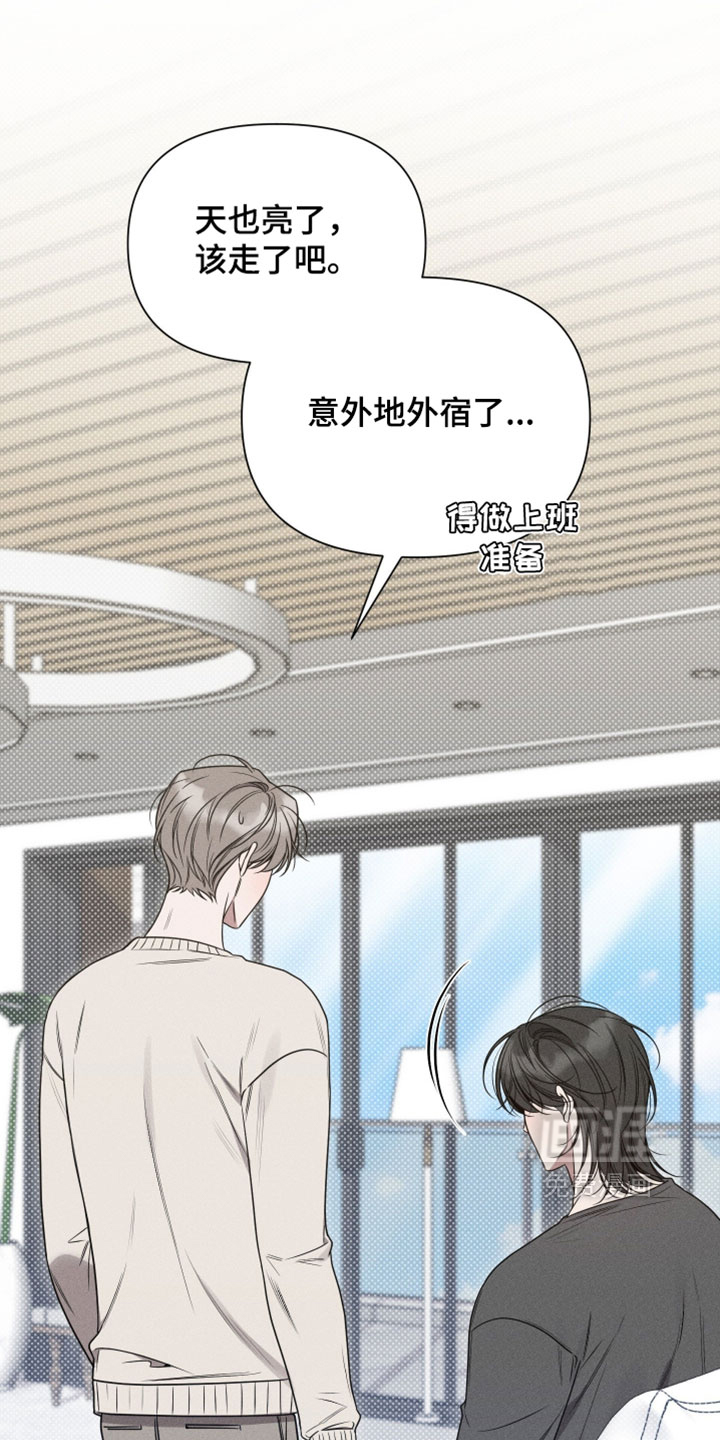 第34话26
