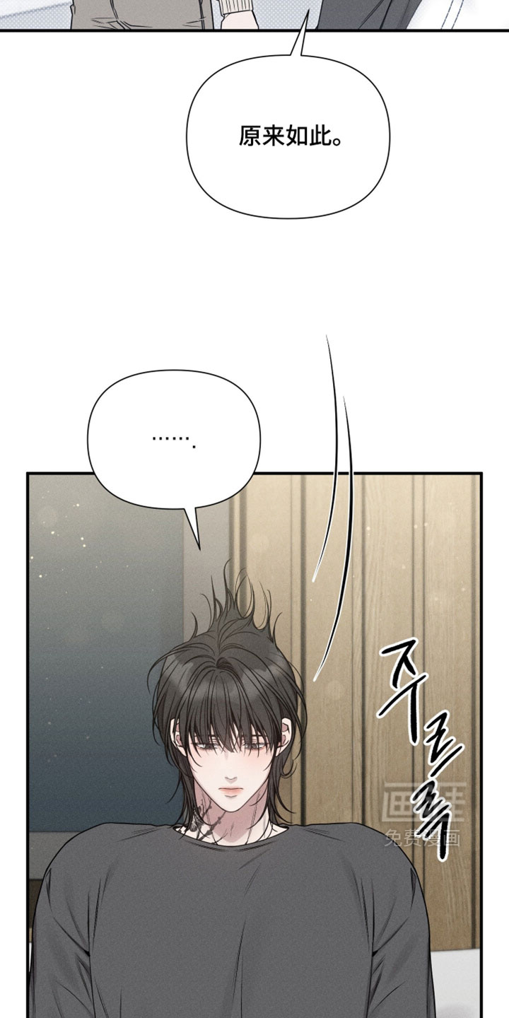 第34话27