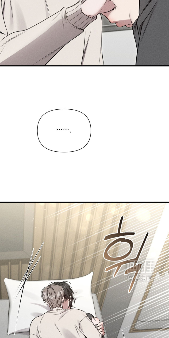 第34话33