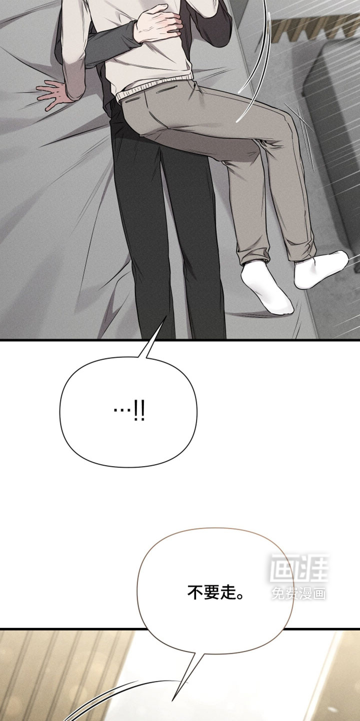 第34话34