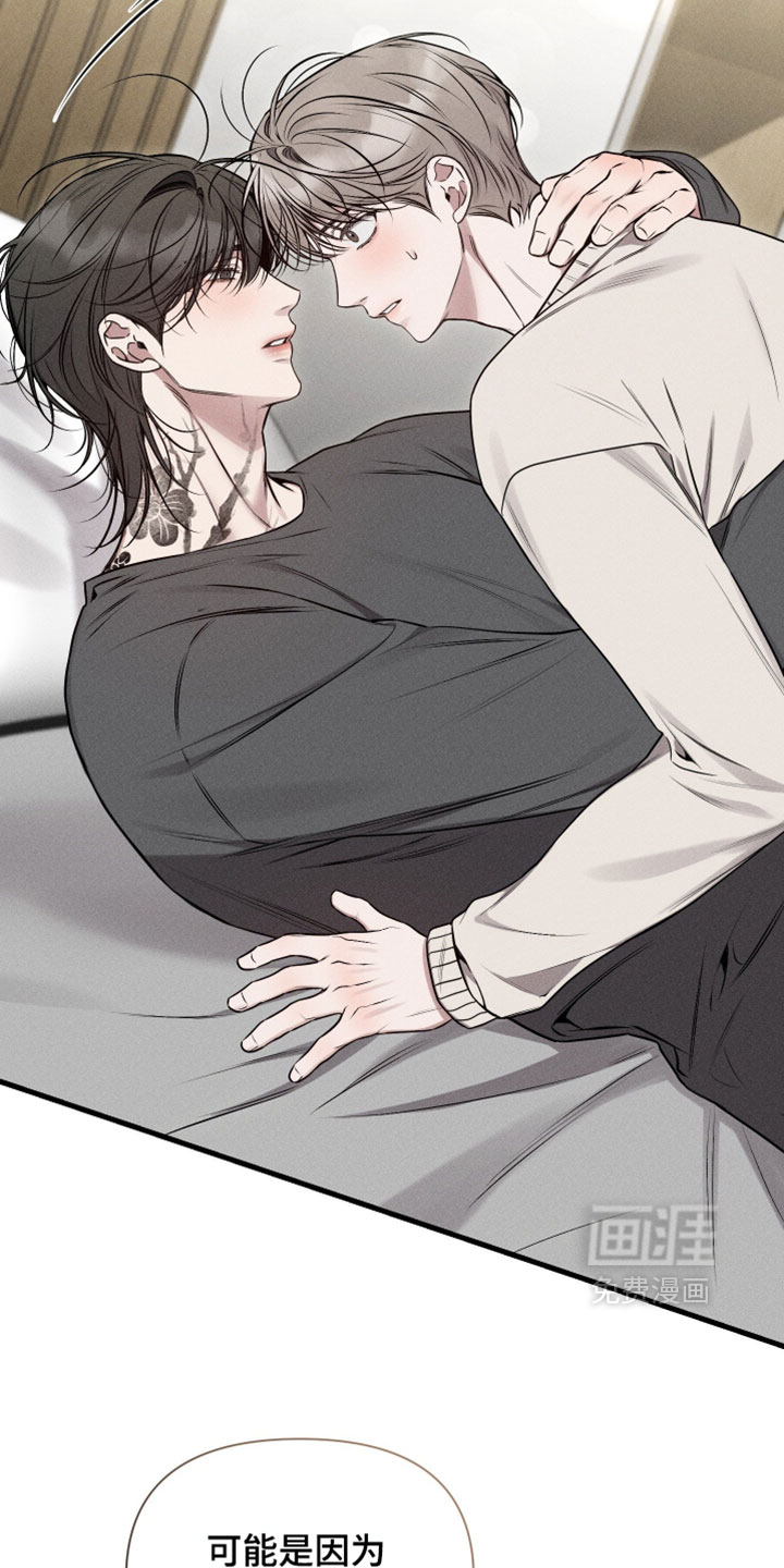 第34话35