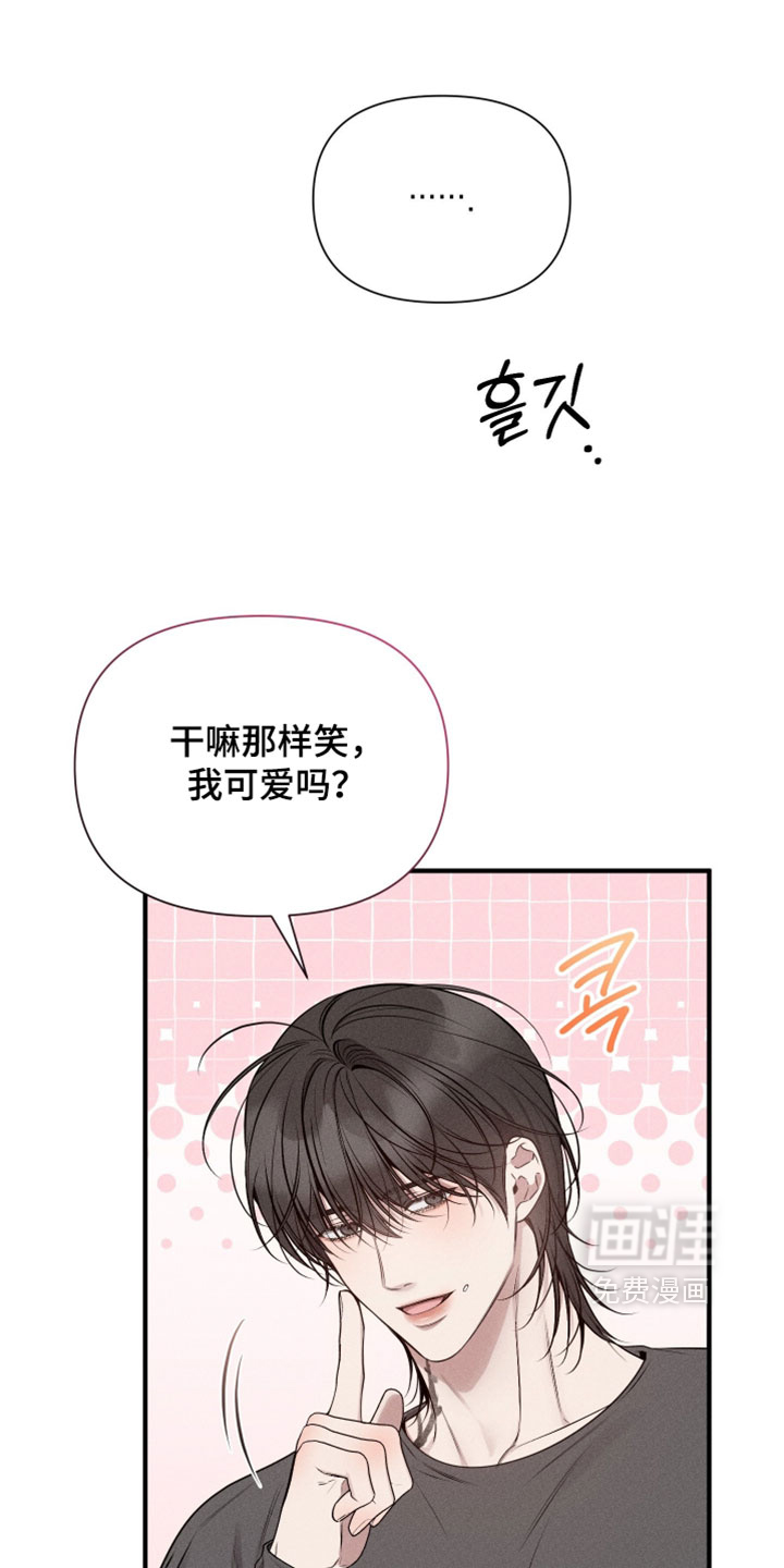 第33话25