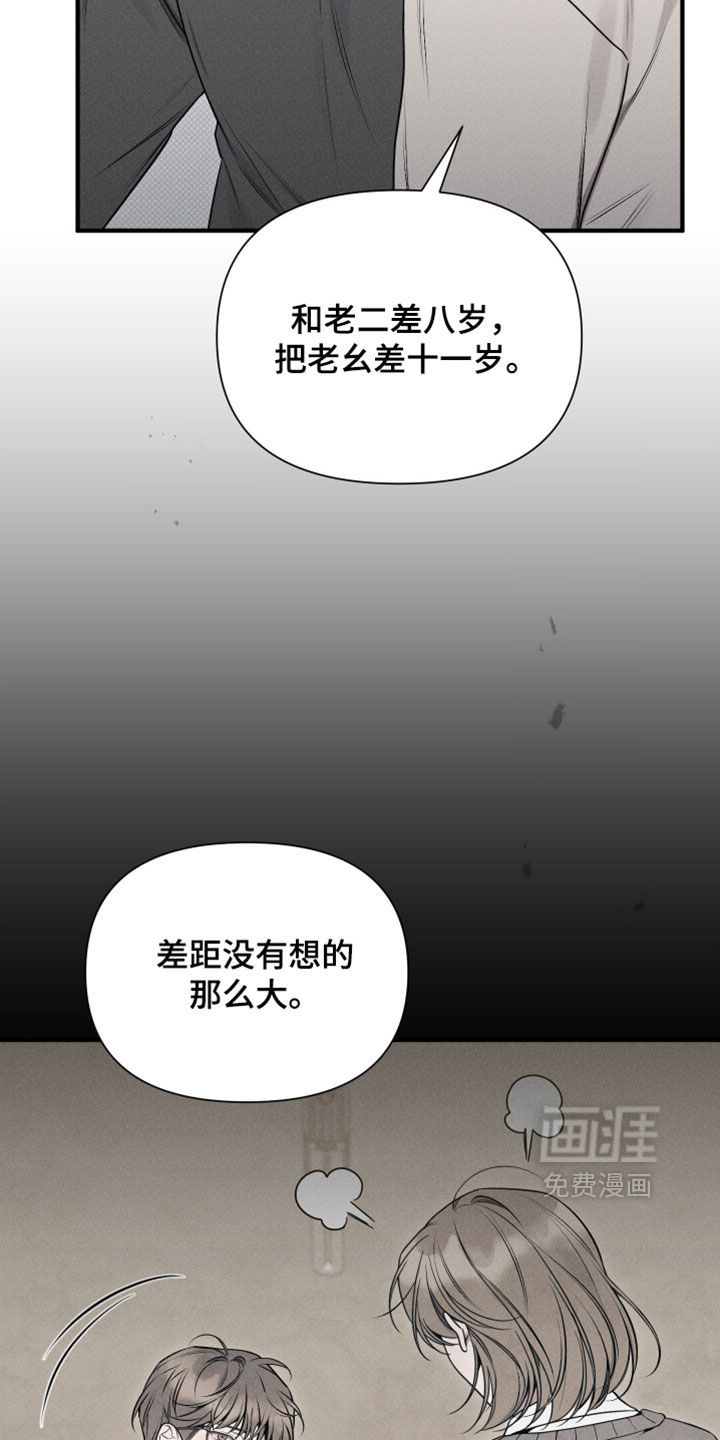 第33话30