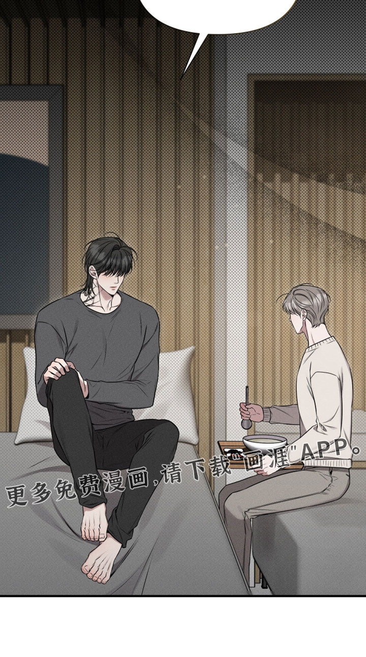 第33话37