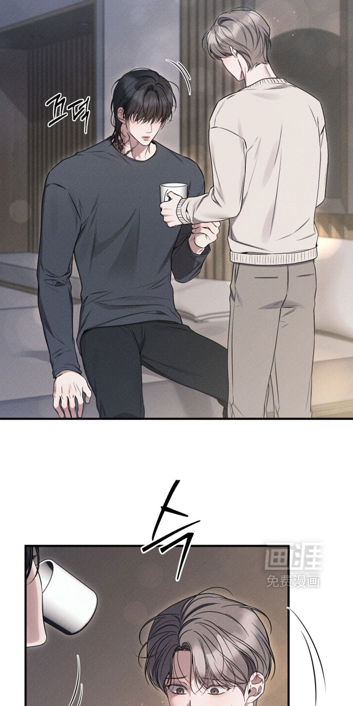第33话6