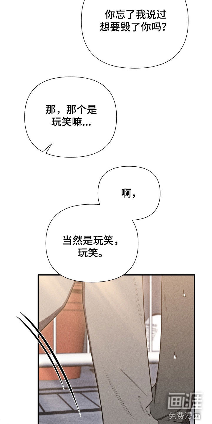 第42话1