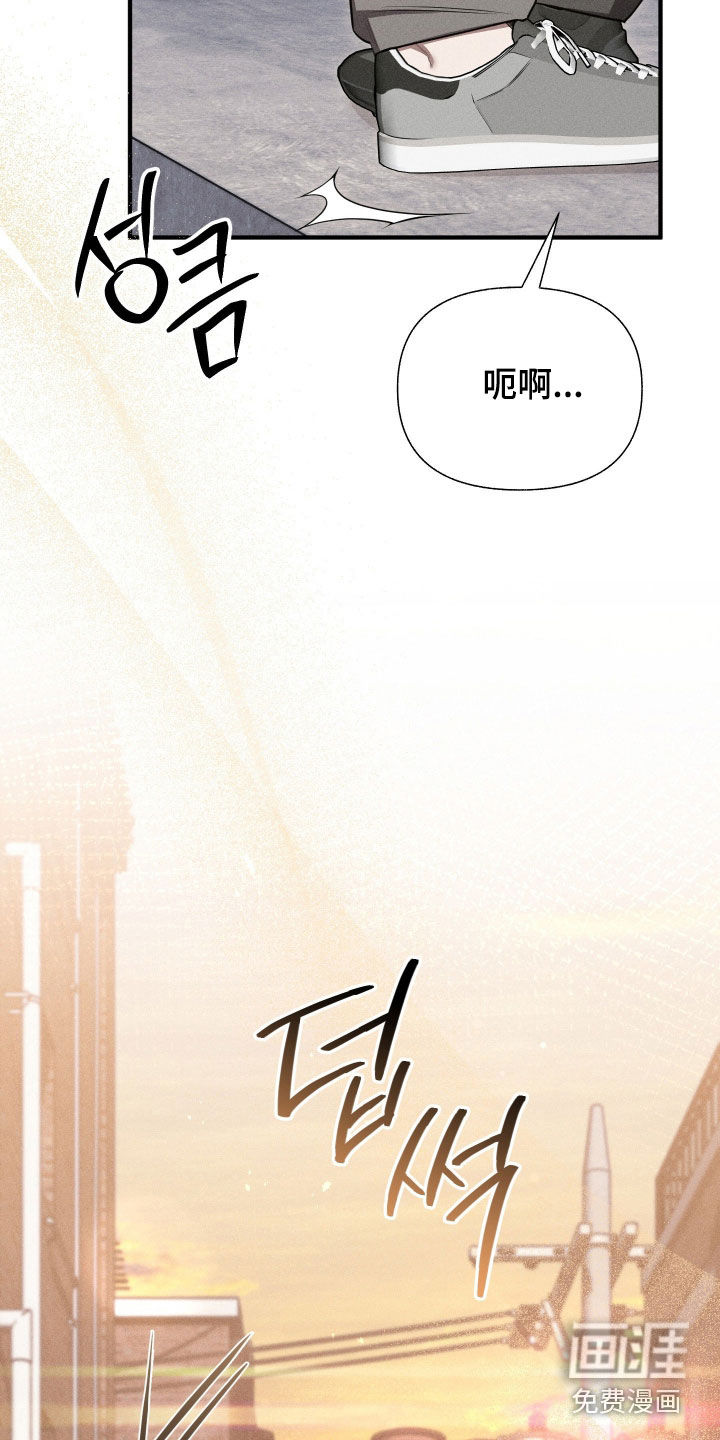 第42话2