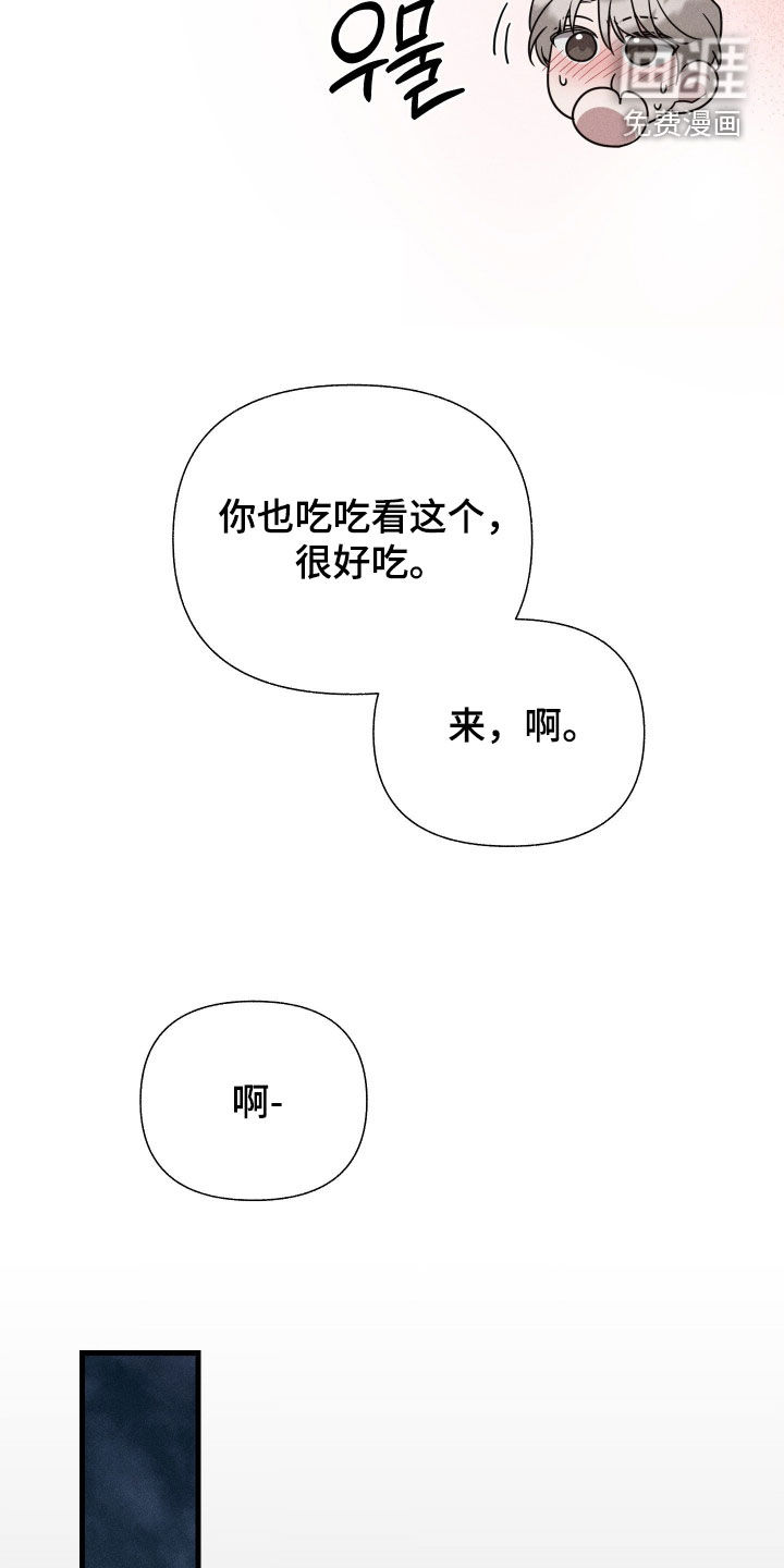 第42话23