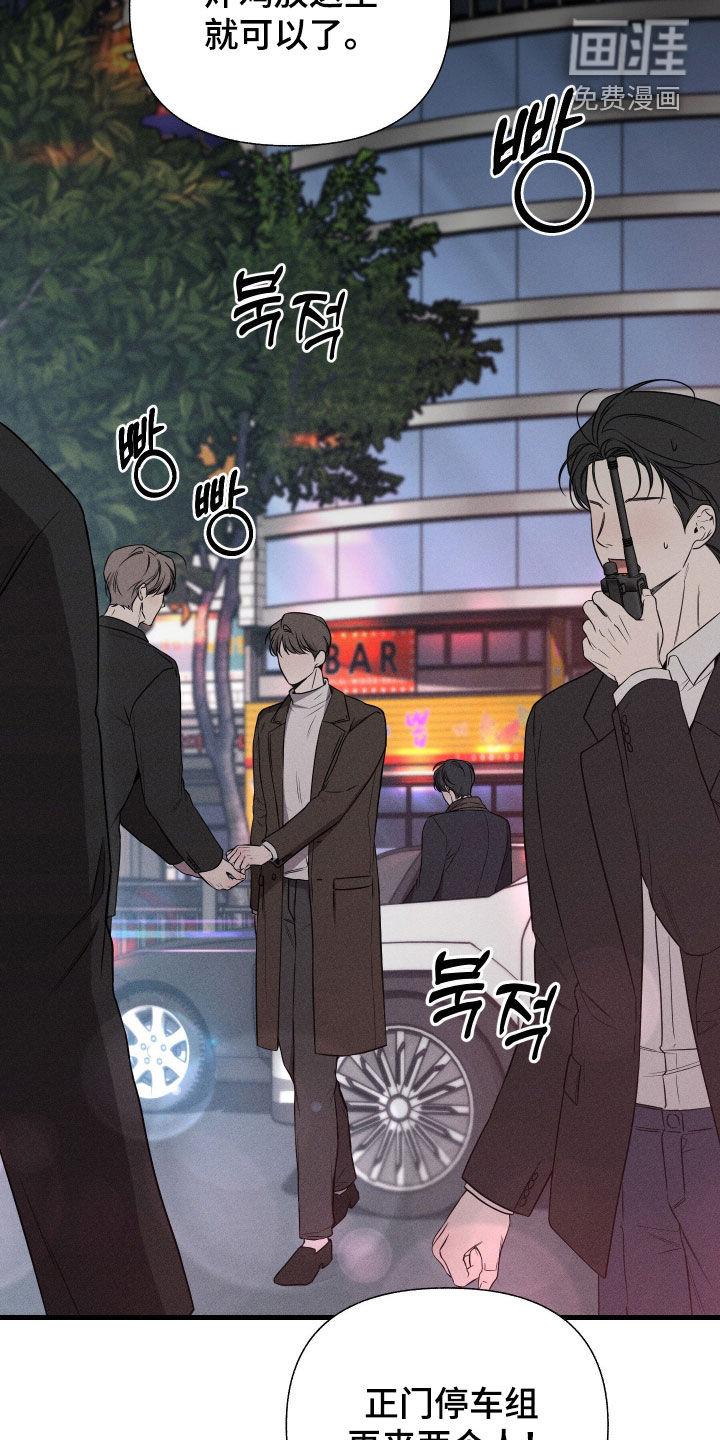 第42话25