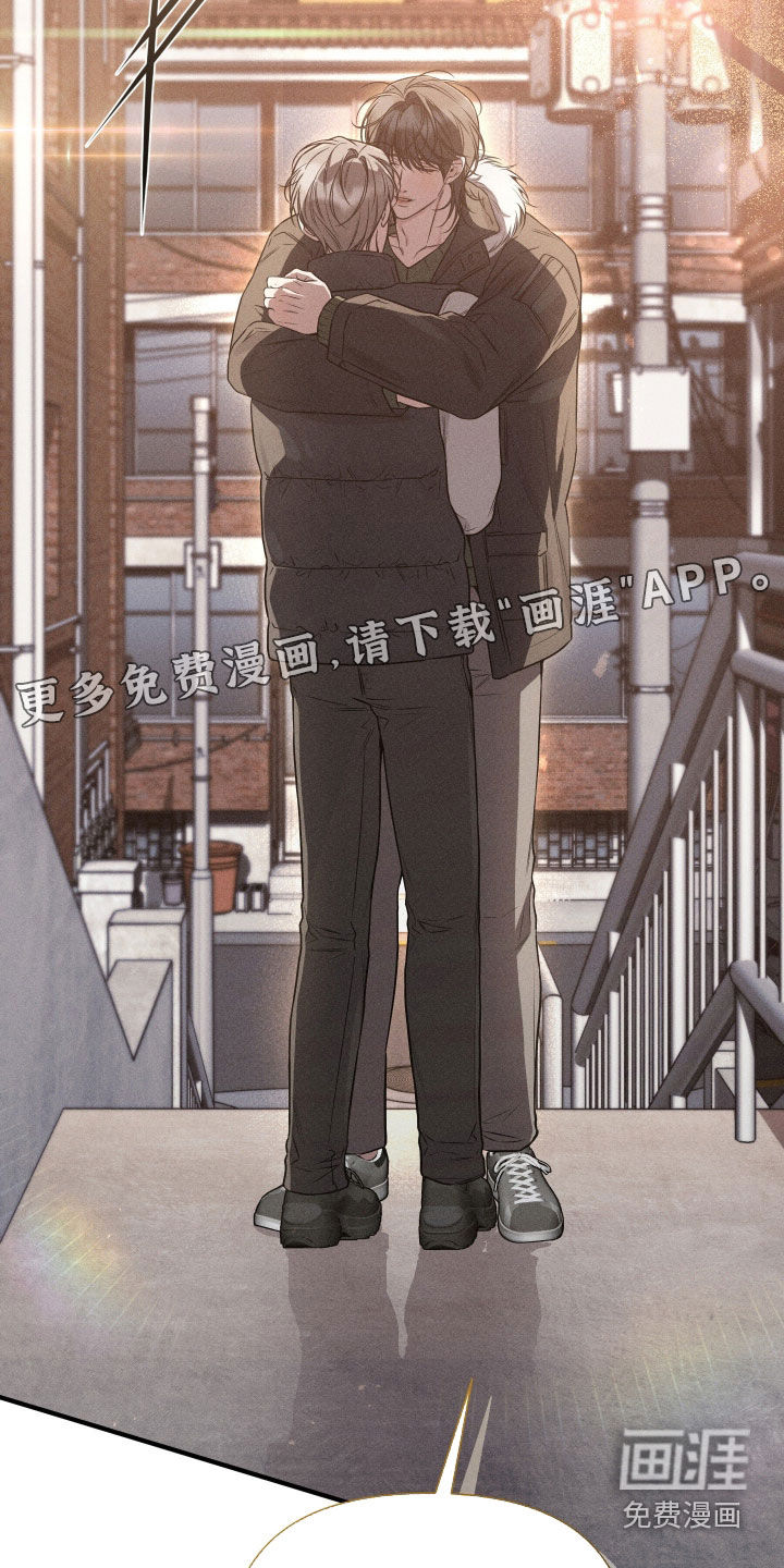 第42话3