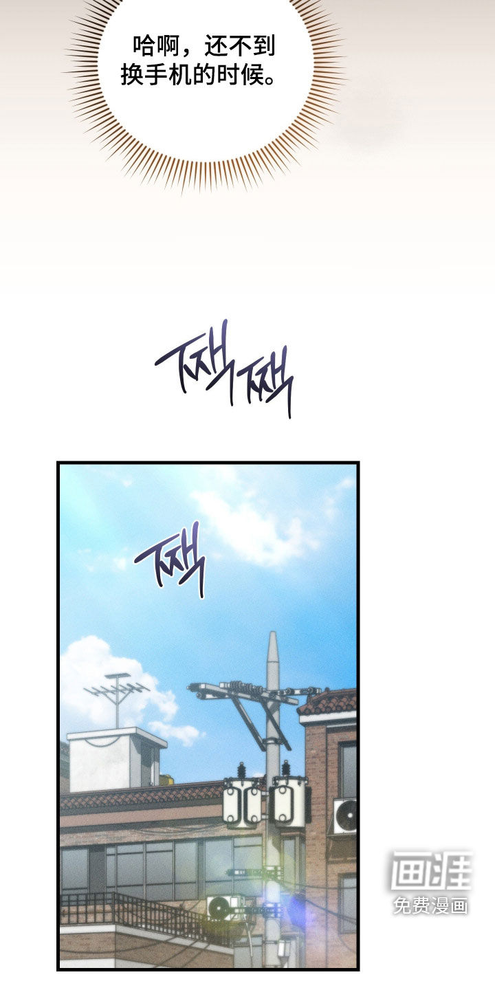 第42话37