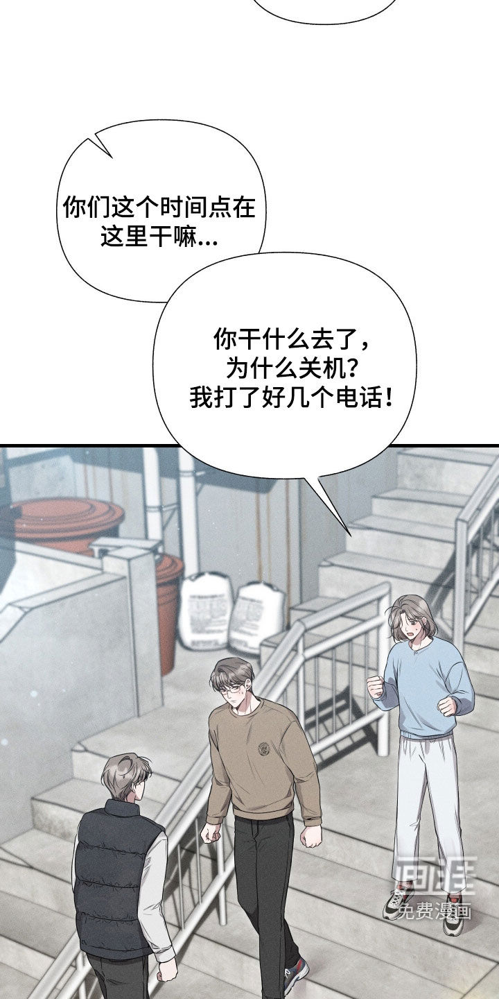 第42话41