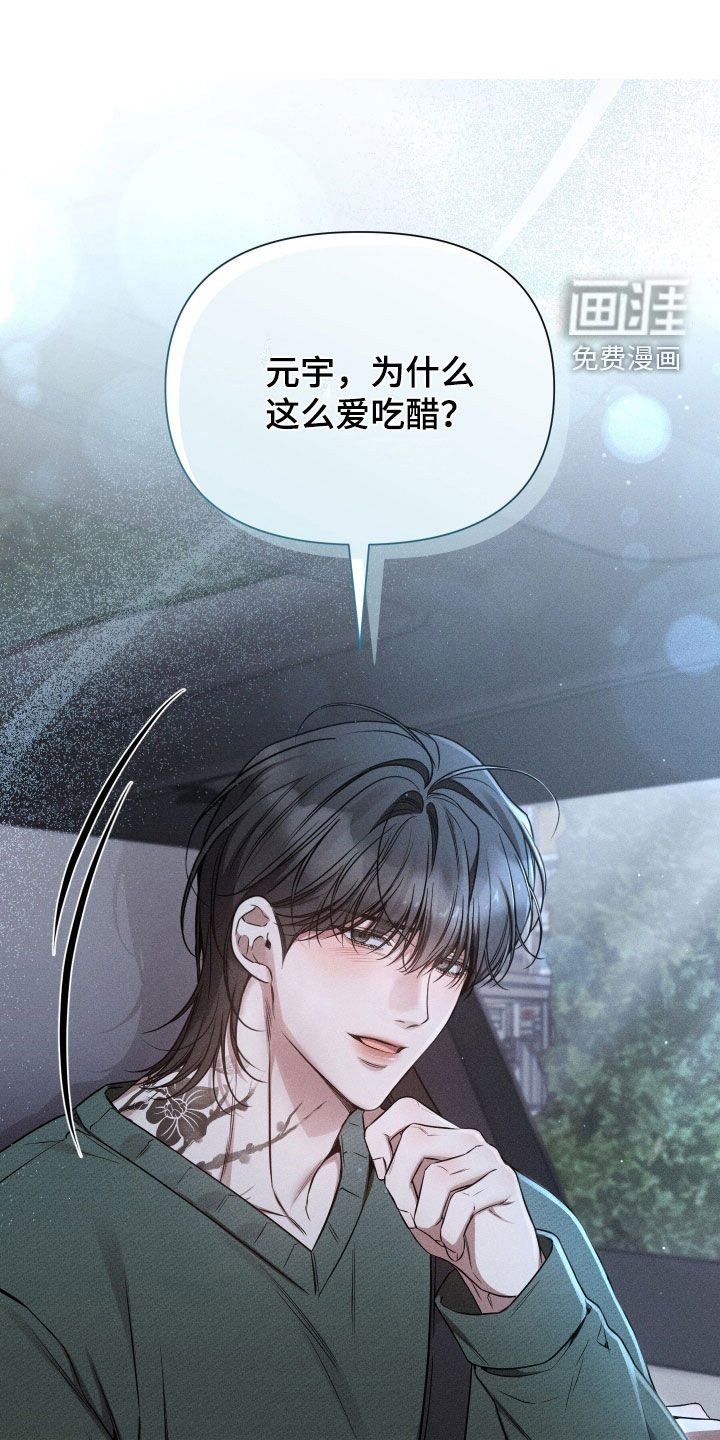 第41话0